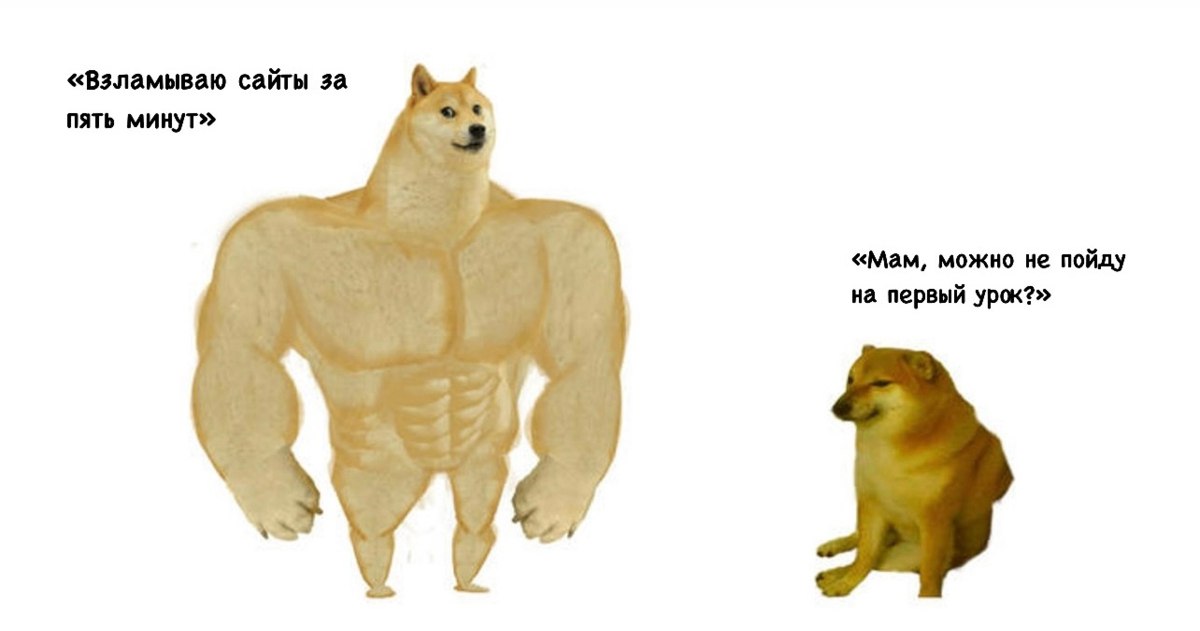 Как забытый API-ключ открыл мир мошенников