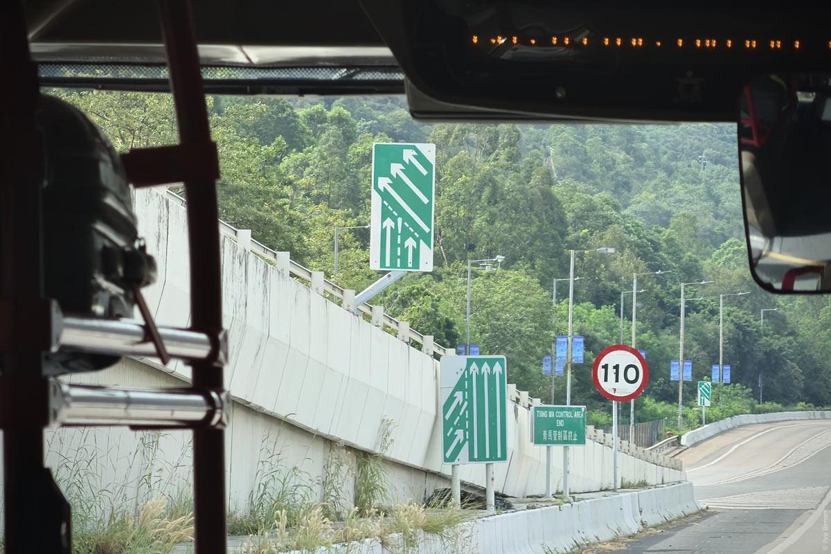 Инновационный дизайн дорожных знаков слияния в Гонконге