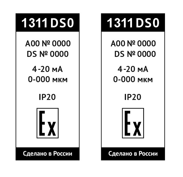 Илья Бирман о том, как важно не «забивать болт» на детали