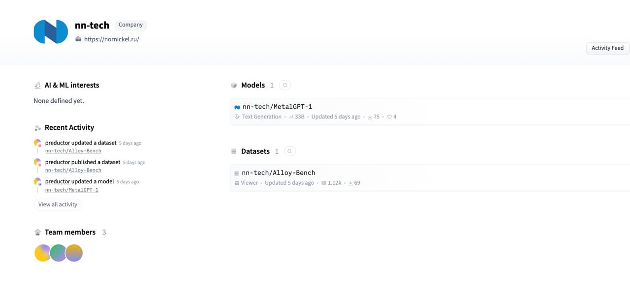 «Норникель» выпустил MetalGPT-1: доменная LLM для металлургии и добычи