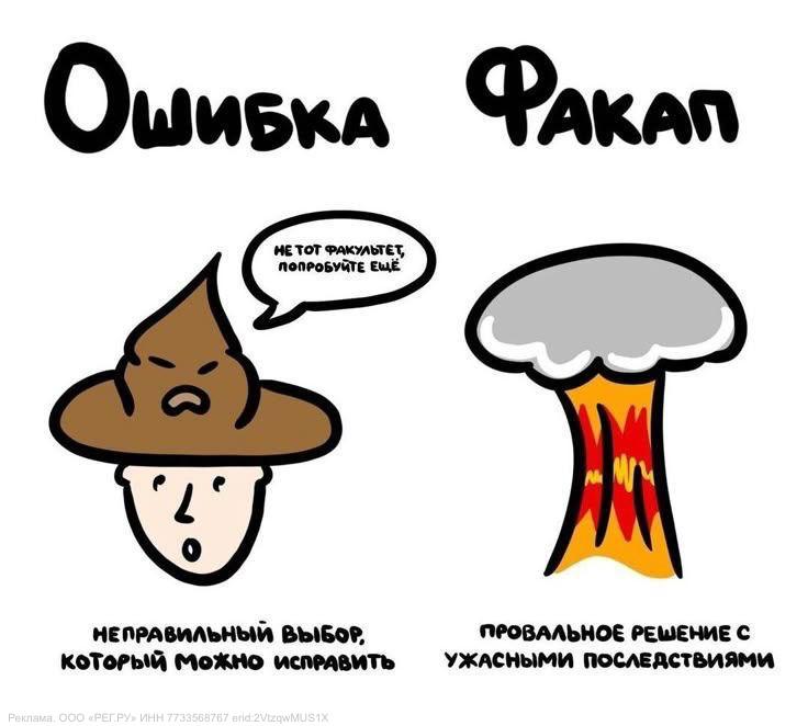 История о взломе сервера: как ошибки в архитектуре привели к уязвимости