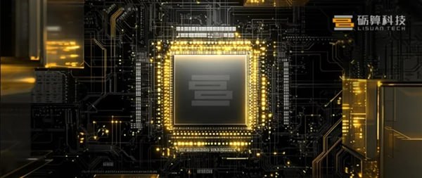 Китайский стартап Lisuan Technology выпустил видеокарту G100, сравнимую с RTX 4060