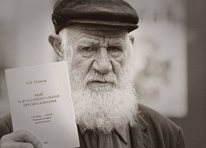 Физтеховские чудики: истории и размышления