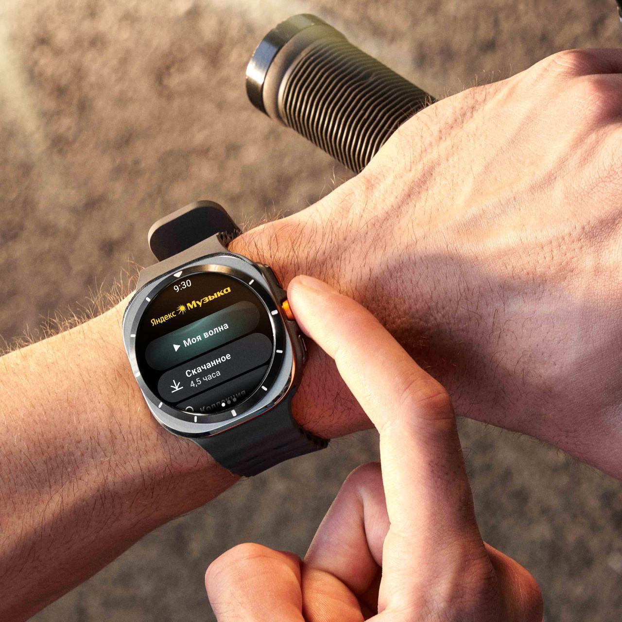 Приложение Яндекс Музыки теперь доступно на смарт-часах Samsung Galaxy Watch