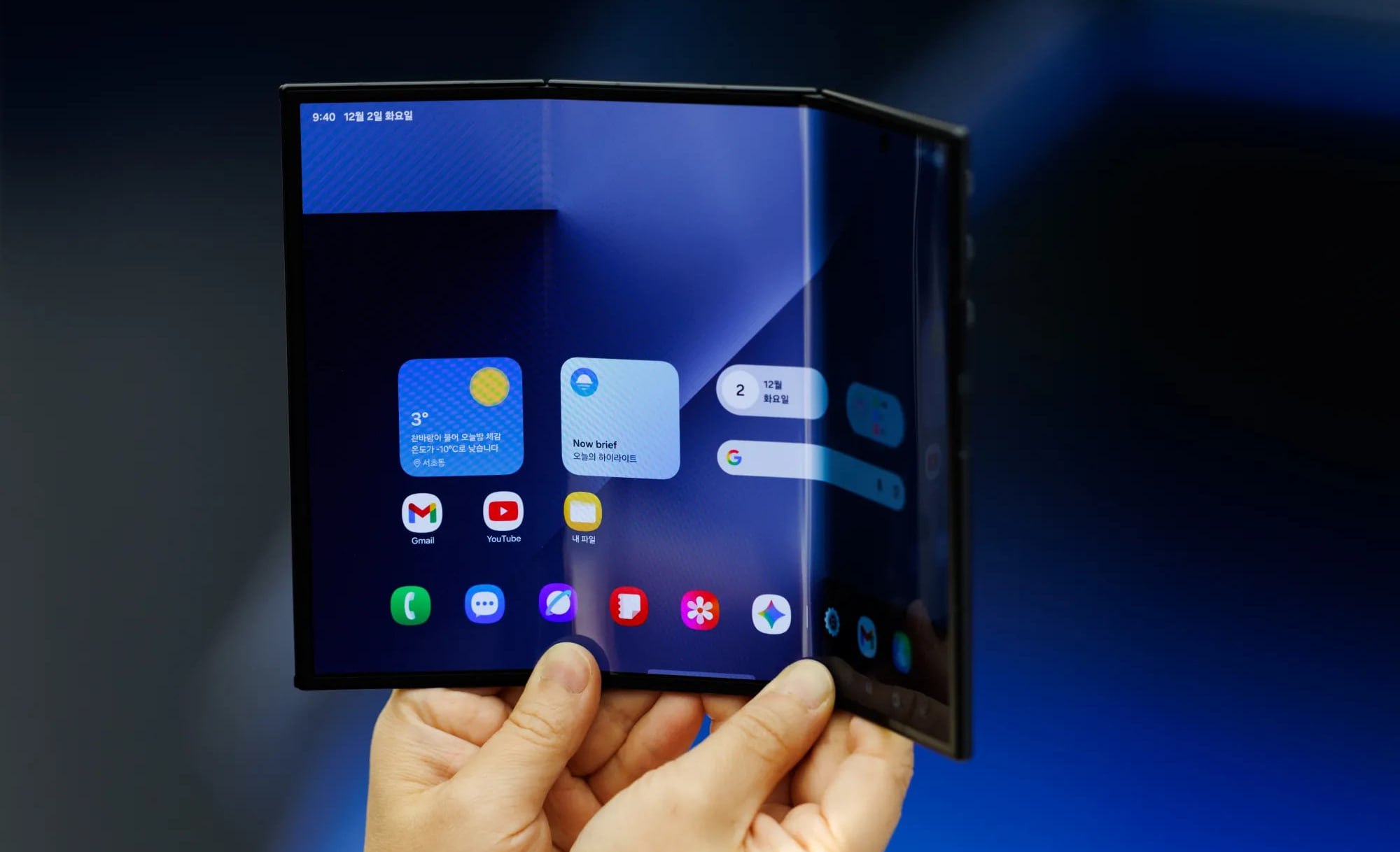 Samsung представила первый складной смартфон Galaxy Z TriFold