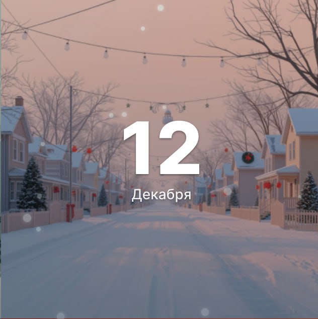 День 12. Симулятор Postman: вспоминаем основные функции