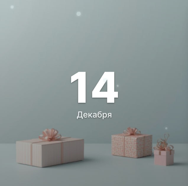 Тренажер для работы с JWT-токеном: День 14 QA-адвента