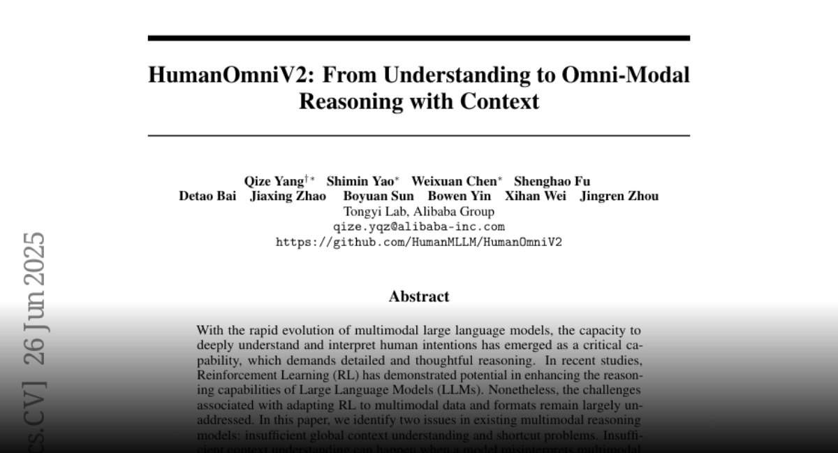 HumanOmniV2: От понимания к всемодальным рассуждениям с контекстом