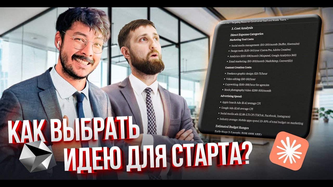 Трансляция стрима продублирована на YouTube из-за лимитов Riverside