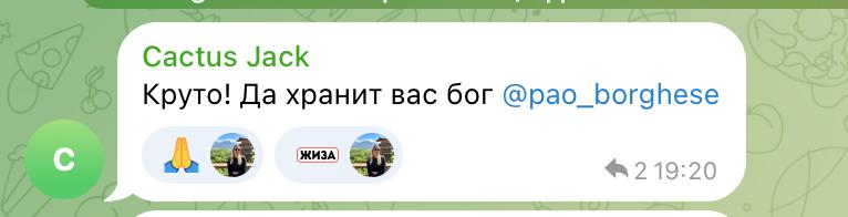 Налоговые эфиры и консультации для цифровых кочевников