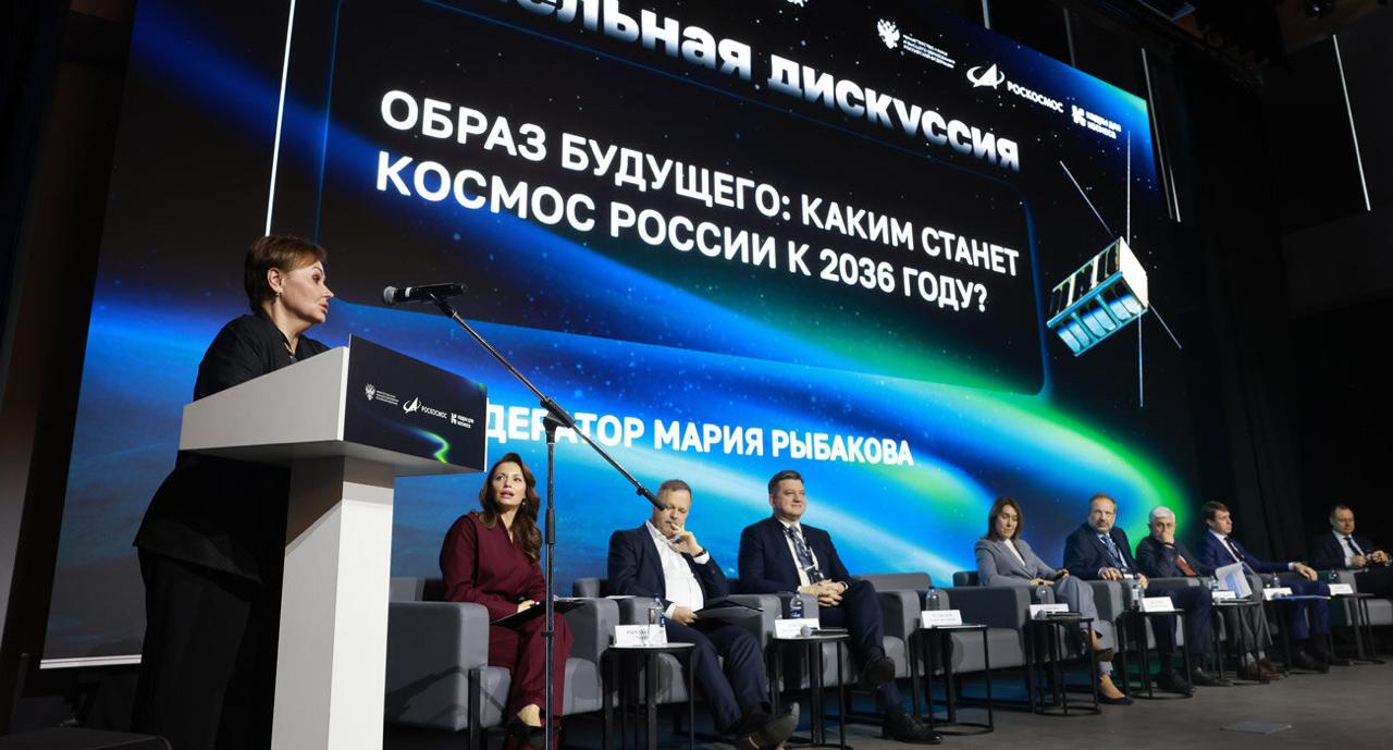 В России стартовал федеральный проект «Кадры для космоса»