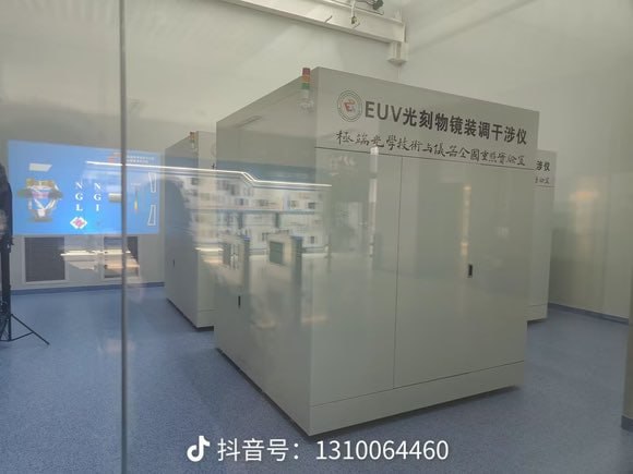 Китай разрабатывает EUV-литографию с использованием LDP: вызов ASML